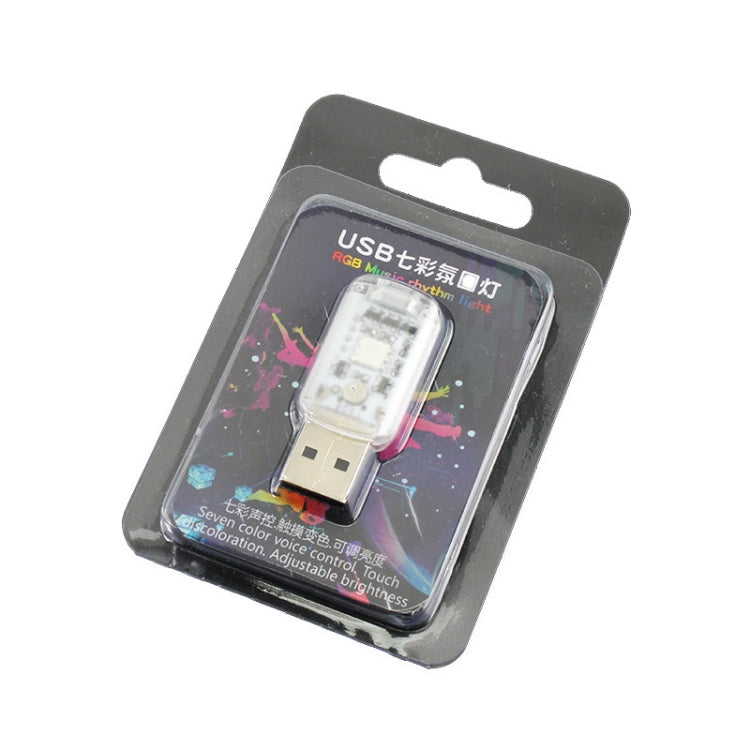 USB Car Internal Atmosphere Light