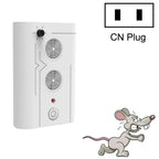 JL-215S Household Ultrasonic High-Power Mouse Repeller, CN Plug, Mouse Repeller, CN Plug