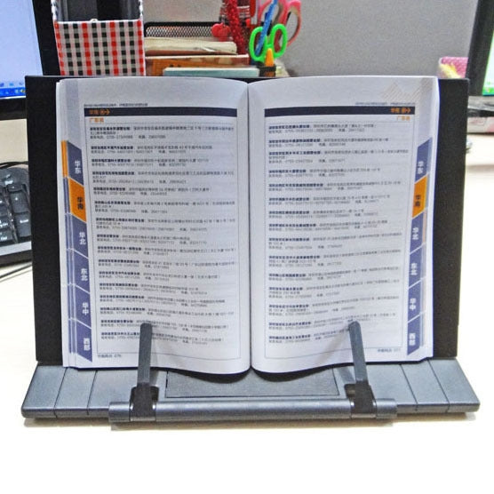 Metal Adjustable Computer Manuscript Rack Reading Rack — view 5