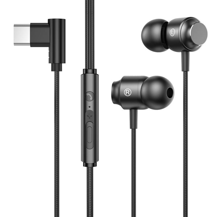 TS902 Metal In-Ear USB-C / Type-C Game Earphone, Cable Length: 1.2m — Green