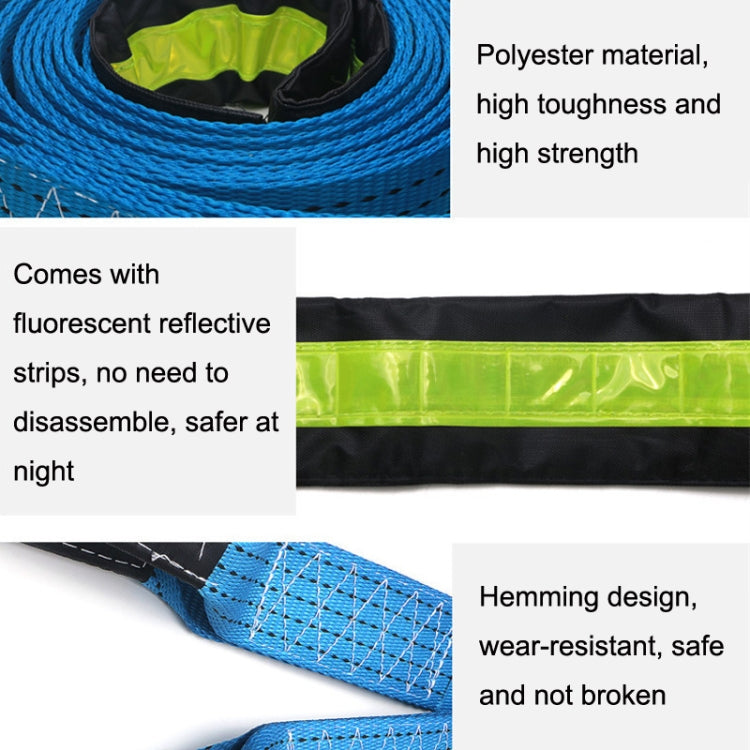 Off-Road Vehicle Tow Rope, Length: 5m