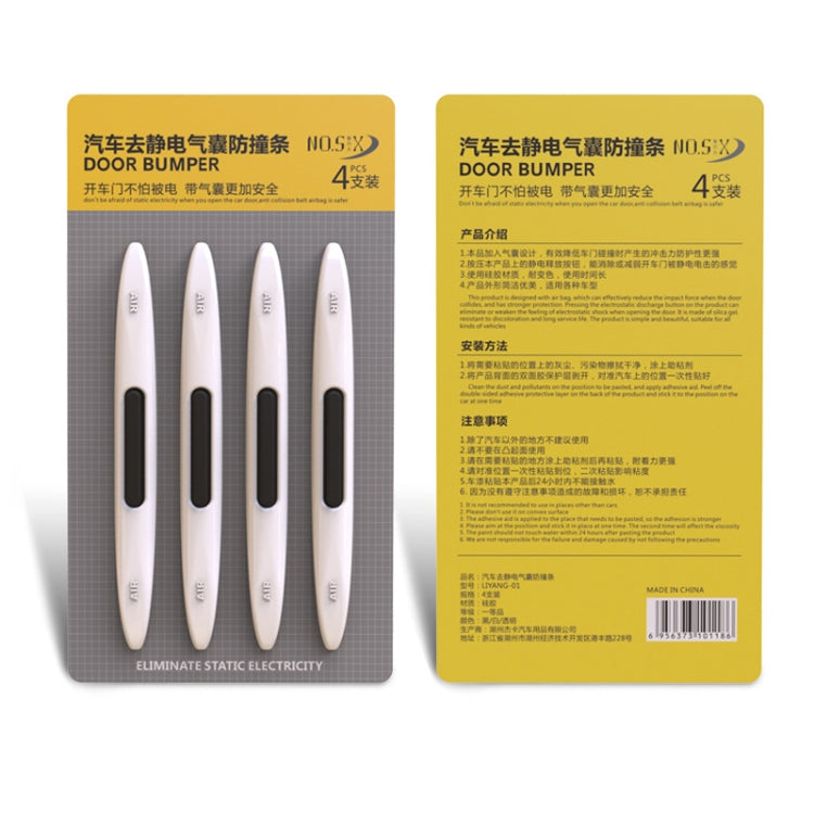 4 PCS Car Door Anti-Static Silicone Airbag Anti-Collision Strip
