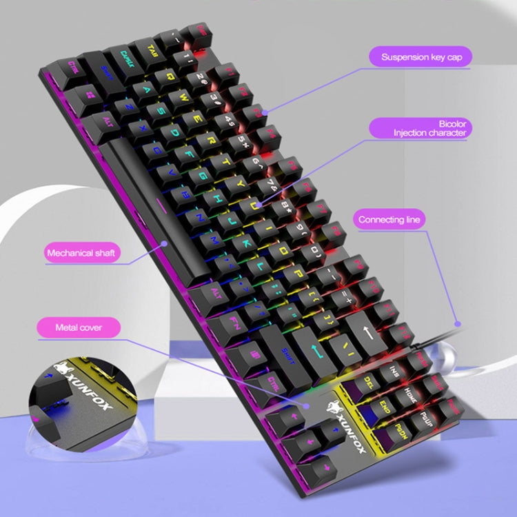 XUNFOX K80 87 Keys Wired Gaming Mechanical Illuminated Keyboard, Cable Length:1.5m