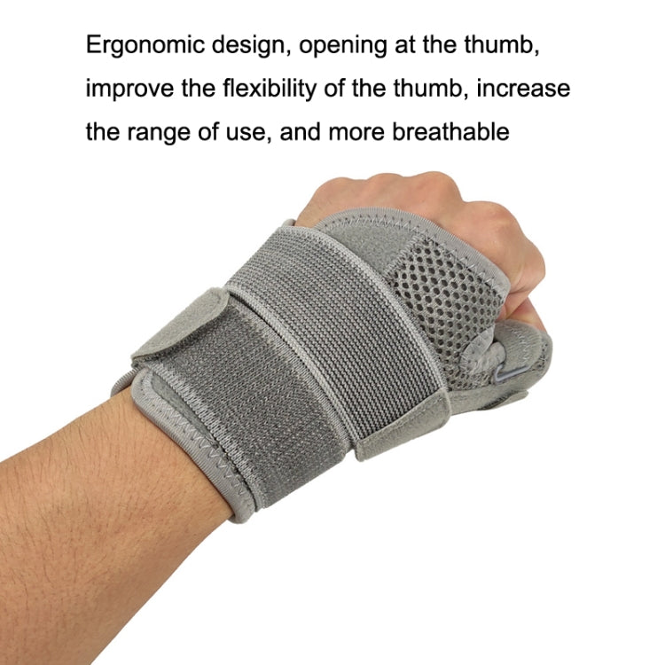Basketball Sprain Breathable Palm Guard Finger Guard Protective Case — Skin Color