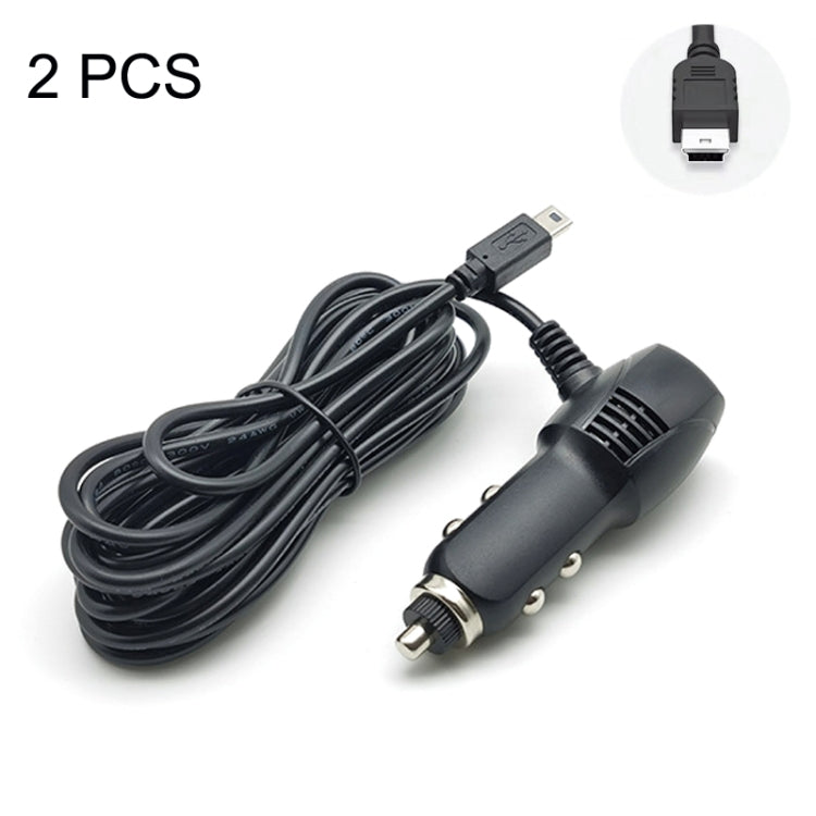 2 PCS Multifunctional Car Charger Fast Charging Driving Recorder Supply Line, Style: — 1A+2A