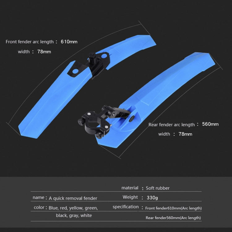 2632 Bicycle Quick Release Mudguards, Style: