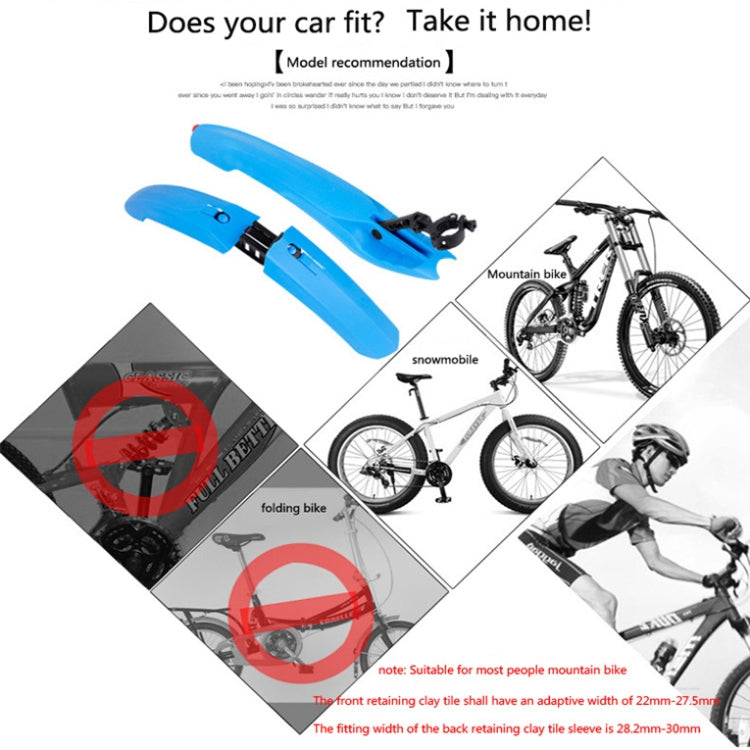 2632 Bicycle Quick Release Mudguards, Style: