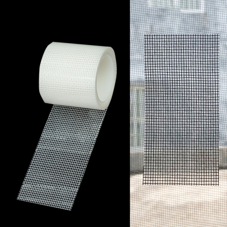 Door Curtain Mosquito Net Screen Window Anti-mosquito Repair Subsidy, 5cm x 2m — 5cm x 2m
