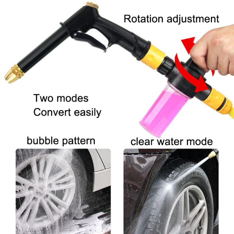 High Pressure Car Wash Hose Telescopic Watering Sprinkler, Style: — view 15