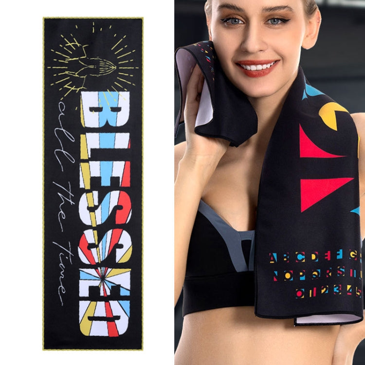 YDJ1223-1 Microfiber Double Sided Fleece Print Quick Dry Portable Sports Towel, Size: — Sports Towel(BLESSED)