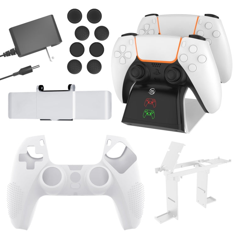 JYS JYS-P5151 For PS5 12 In 1 Handle Charger + Rocker Cap + Privacy Cover + Silicone Cover + Bracket Set