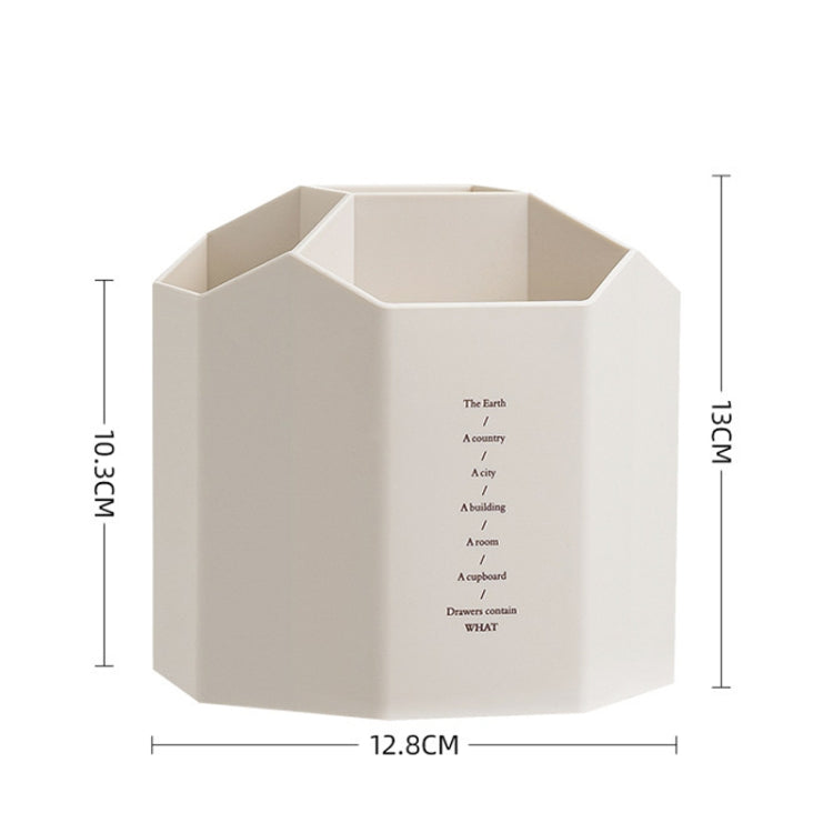Large Capacity Desktop Storage Box Student Office Pen Bucket — Non-rotating Beige