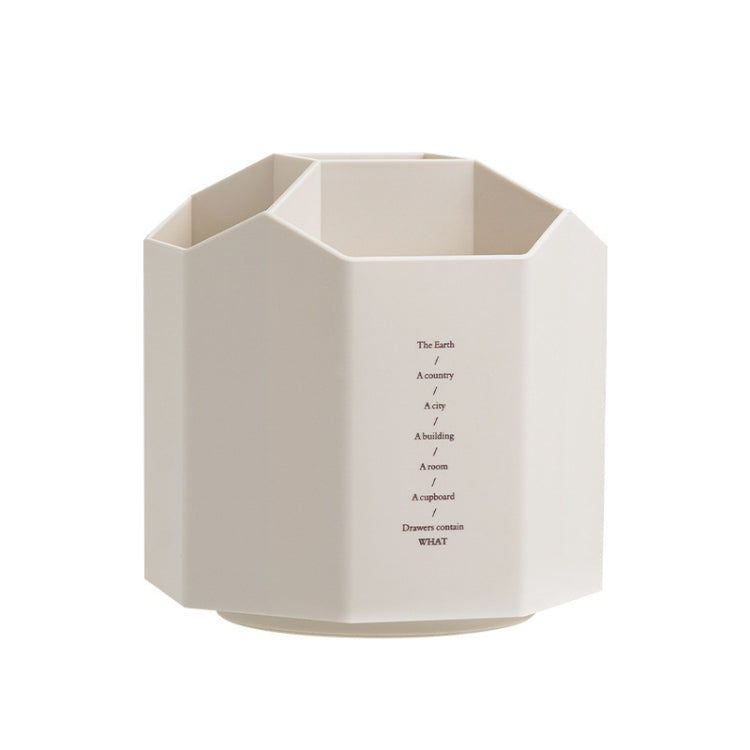 Large Capacity Desktop Storage Box Student Office Pen Bucket — Rotating Beige