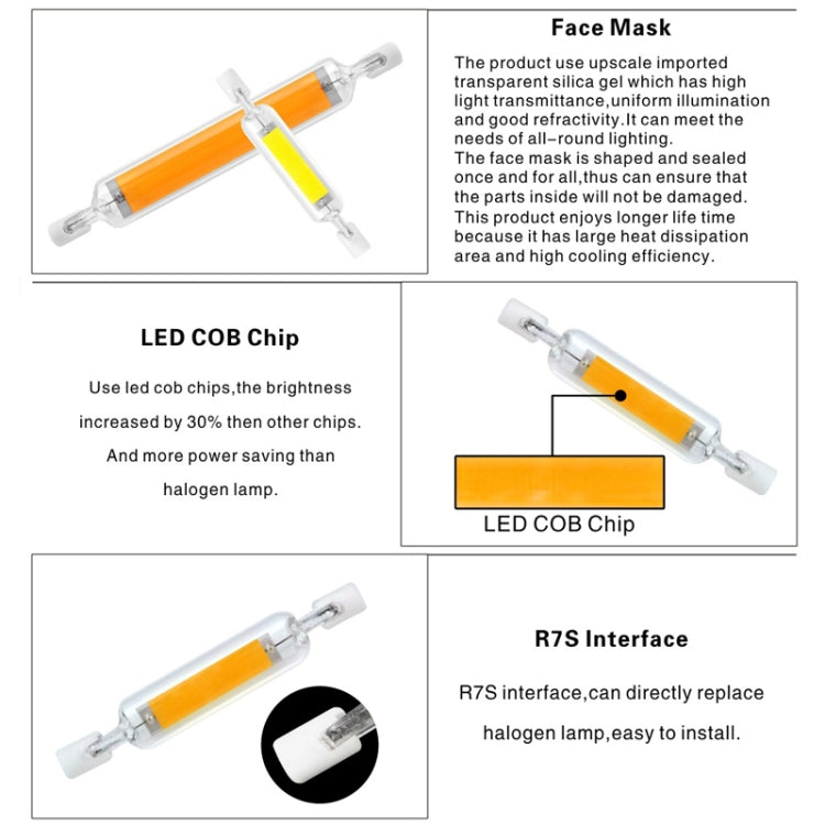 R7S LED COB Dimmer Glass Lamp Double-end Horizontal Plug-in Light — view 15