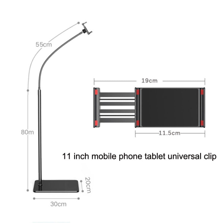 135cm Mobile Phone Tablet Live Broadcast Bedside Lifting Bracket