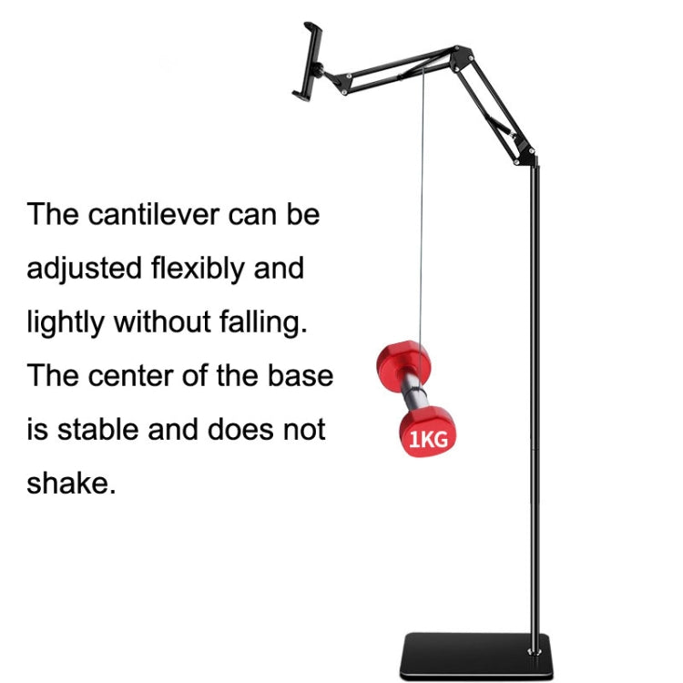 135cm Mobile Phone Tablet Live Broadcast Bedside Lifting Bracket