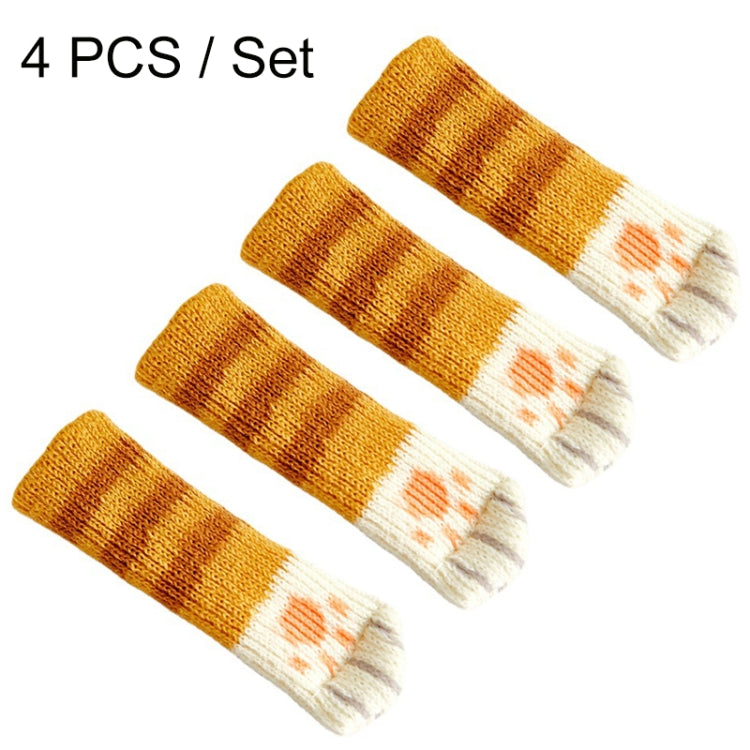 1 Set Double Knit Wear-Resisting Table Stool Leg Mute Protective Cover — view 9