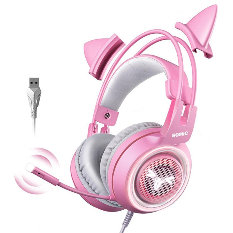 Head-mounted 7.1 Channel Anchor E-Sports Game Headset Wheat, SOMIC G951PINK