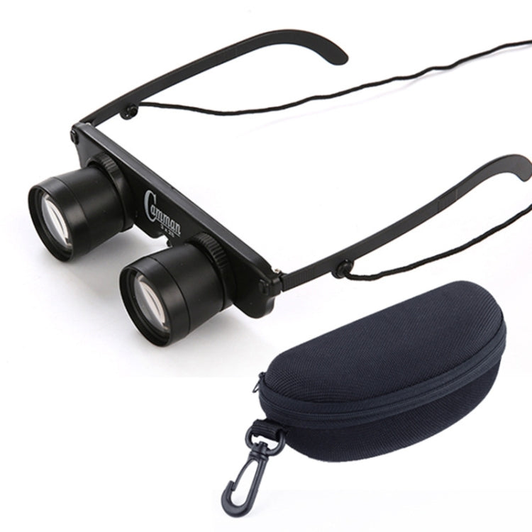 Camman 3 x 28 Adjustable Focus Glass Type Fishing Binoculars ,Spec:, Only  Binoculars, With Zippered Glasses Case