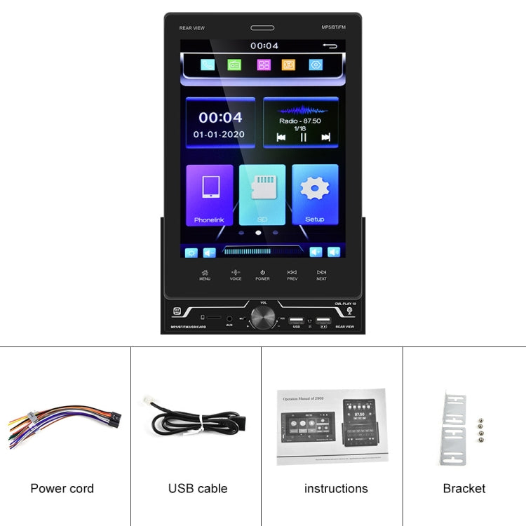 9520C Double Spindle 9.5 Inch Vertical Screen Car MP5 Player, Style: