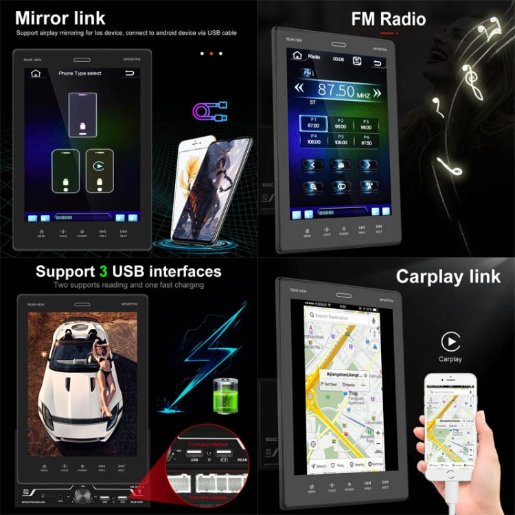 9520C Double Spindle 9.5 Inch Vertical Screen Car MP5 Player, Style: