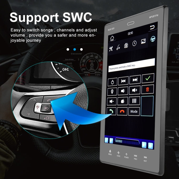 9520C Double Spindle 9.5 Inch Vertical Screen Car MP5 Player, Style: