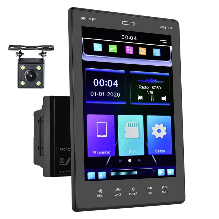 9520C Double Spindle 9.5 Inch Vertical Screen Car MP5 Player, Style: