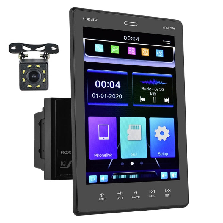 9520C Double Spindle 9.5 Inch Vertical Screen Car MP5 Player, Style: