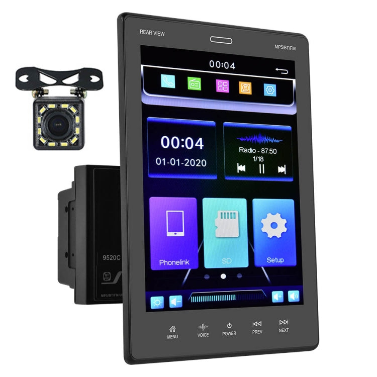 9520C Double Spindle 9.5 Inch Vertical Screen Car MP5 Player, Style: