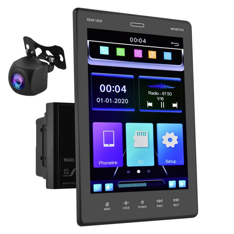 9520C Double Spindle 9.5 Inch Vertical Screen Car MP5 Player, Style: