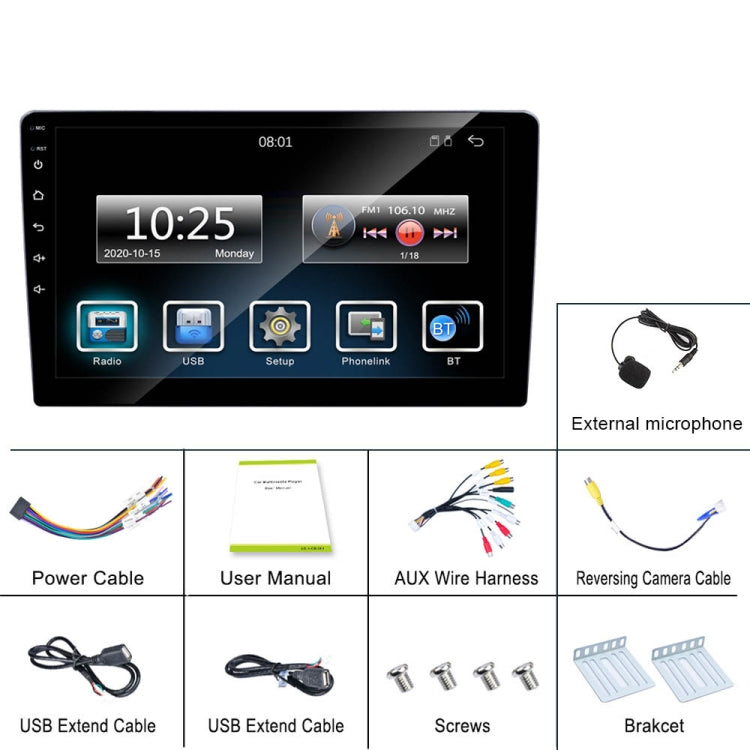 C7001 7 Inch Touch Screen Built-In CarPlay Car MP5 Player, Style: