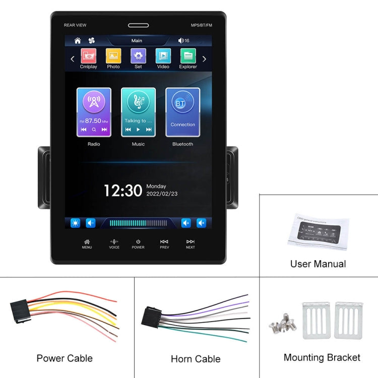 C800 9.5 Inch MP5 Single Butt Carplay Player, Style: