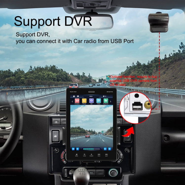 C800 9.5 Inch MP5 Single Butt Carplay Player, Style:
