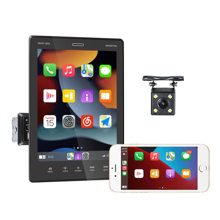 C800 9.5 Inch MP5 Single Butt Carplay Player, Style: