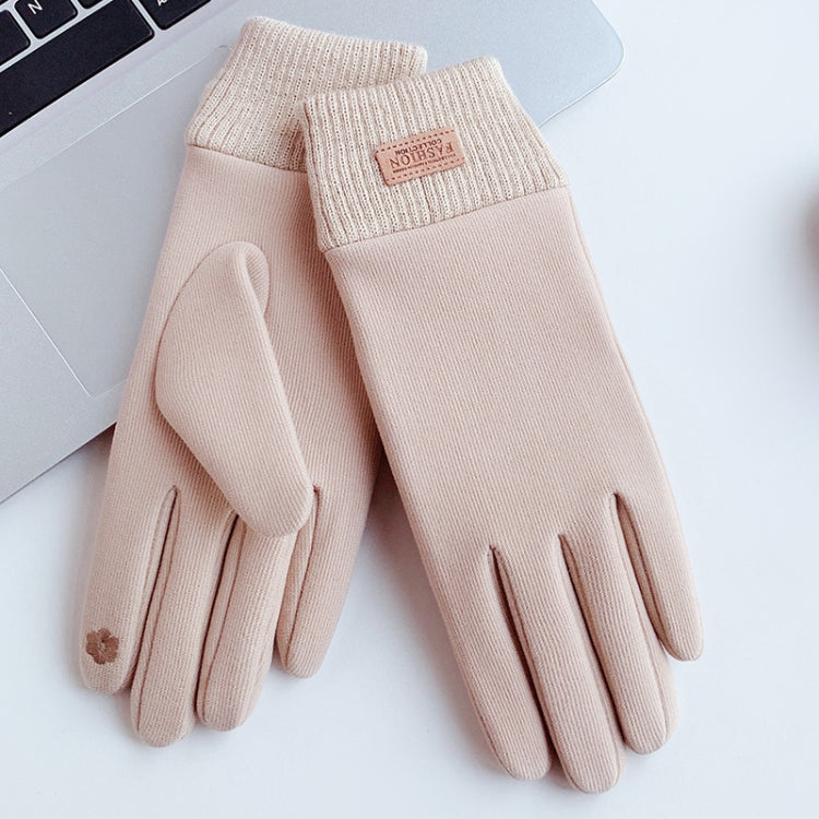 WST-03 Winter Outdoor Cycling Touch Screen Warm Gloves — Pink