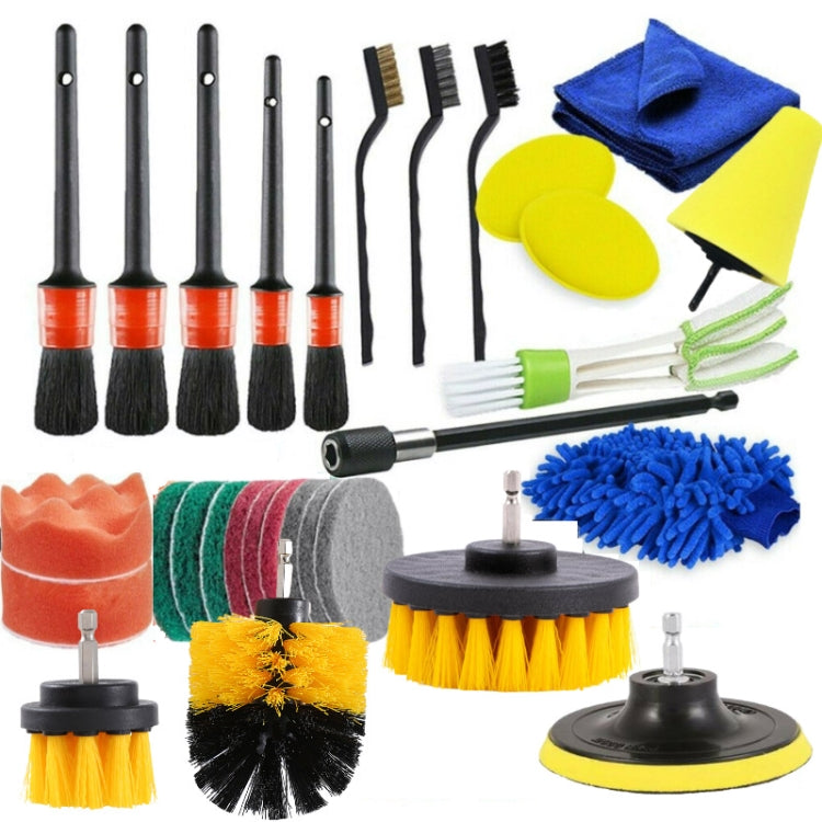 30 PCS / Set Car Beauty Details Brush Drill Brush Car Wash Glove Set
