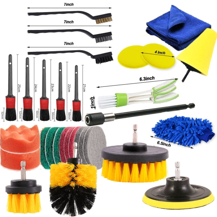 30 PCS / Set Car Beauty Details Brush Drill Brush Car Wash Glove Set
