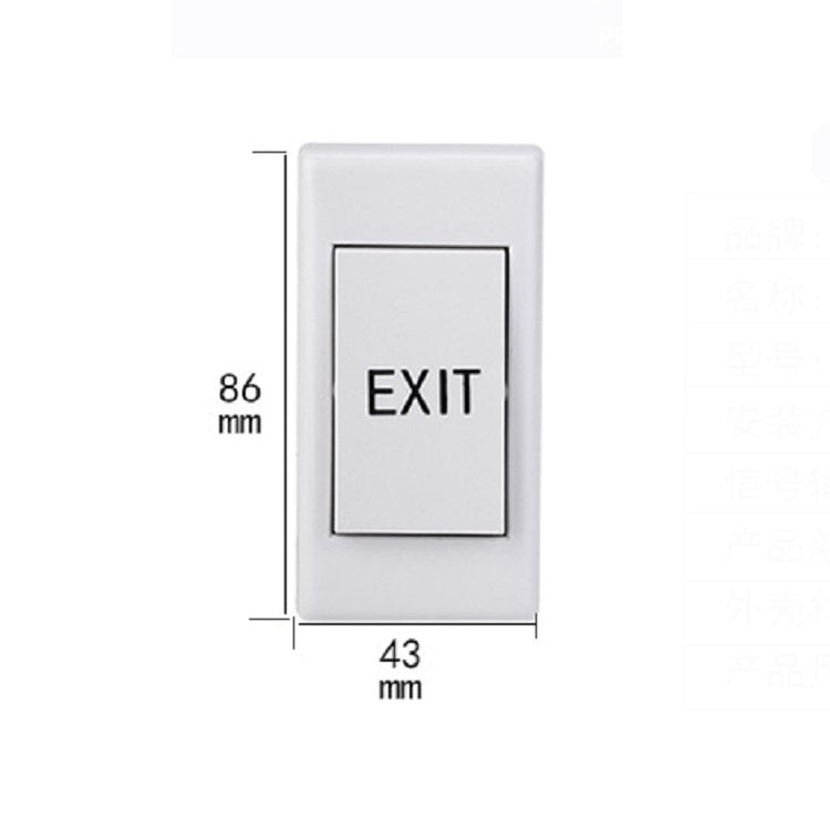 Access Control Switch Metal Touch Infrared Switch, Narrow Side Switch, Metal Brushed Switch, A03 Touch Switch, E5 Golden Switch