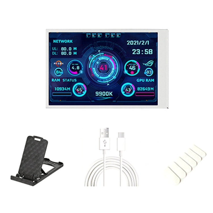3.5 InchIPS View All Computer Monitor USB Chassis Vice Screen — Set 1 (Black)