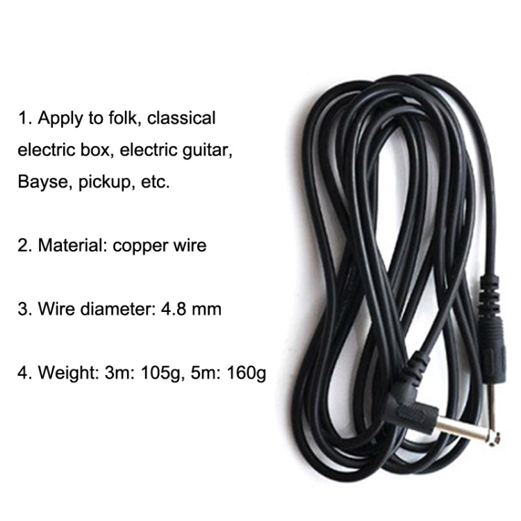 5PCS Bayse Folk Audio Noise-reducing Guitar Connecting Wire, Size: — view 5