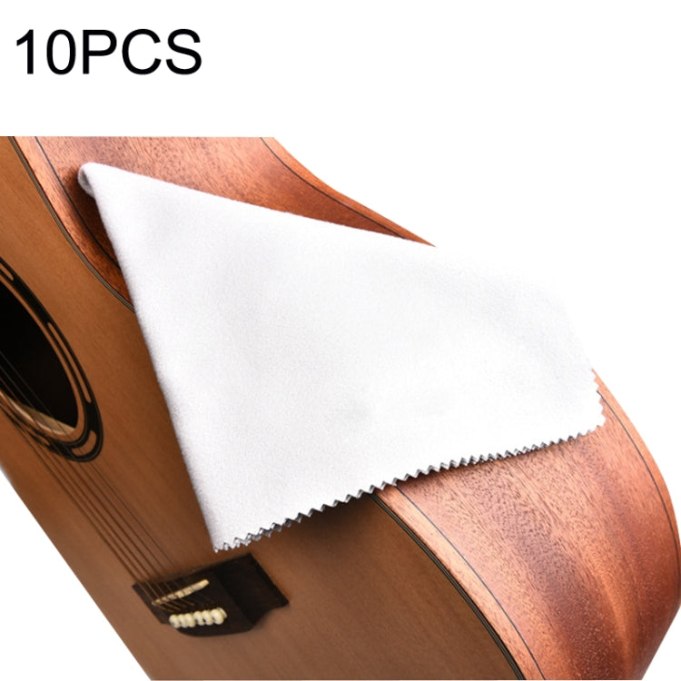 10PCS Wind Guitar Cleaning Cloth Piano Wipe Jean Cloth