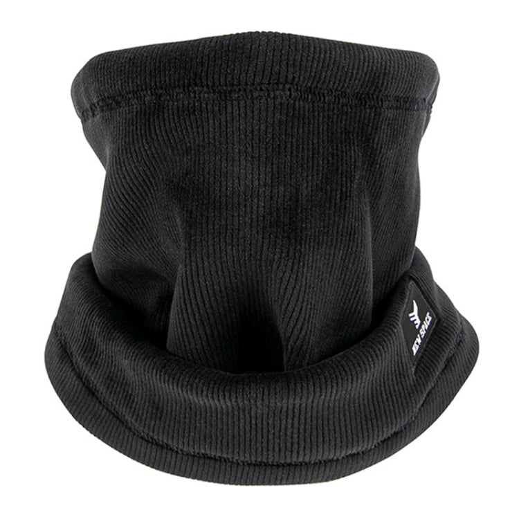 YIPINU YPU-3 Autumn/Winter Cold-proof Collar Outdoor Windproof Riding Mask
