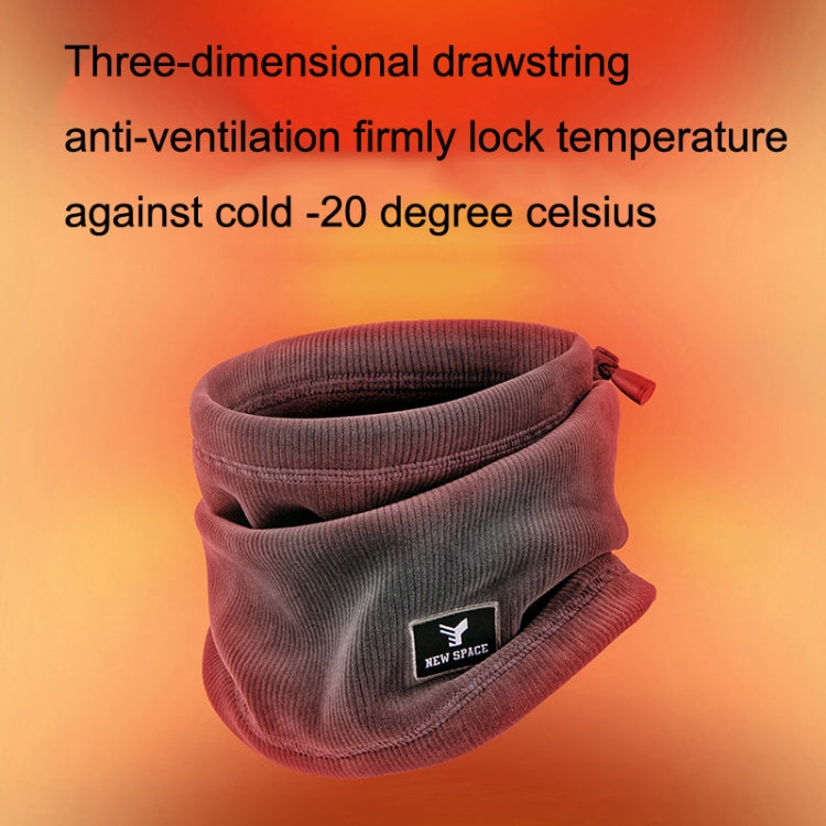 YIPINU YPU-3 Autumn/Winter Cold-proof Collar Outdoor Windproof Riding Mask — view 7