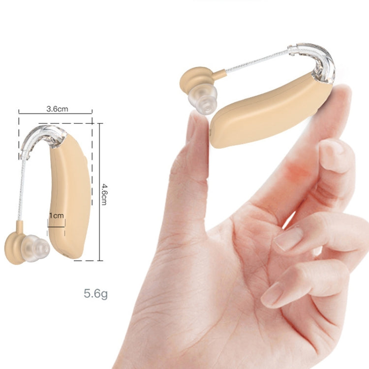GM-301 Hearing Aid Rechargeable Sound Amplifier, Spec: — With Charging Pod Skin Color+Black
