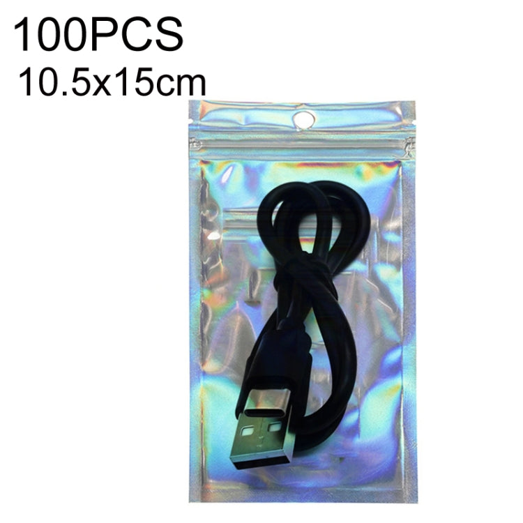 100PCS Laser Self-sealing Packaging Bag Data Line Aluminum Foil Plastic Bag, Size: — 10x18cm