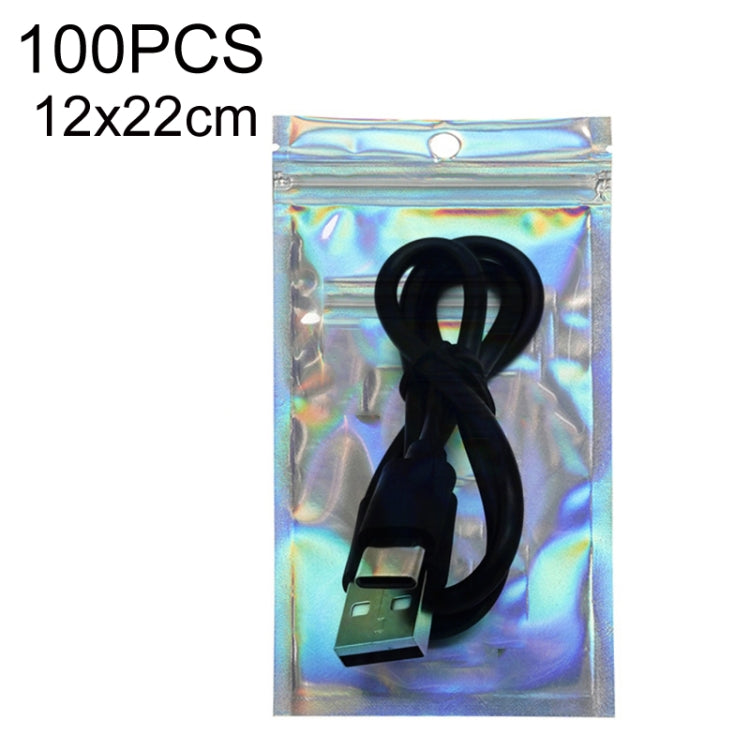 100PCS Laser Self-sealing Packaging Bag Data Line Aluminum Foil Plastic Bag, Size: — 12x20cm