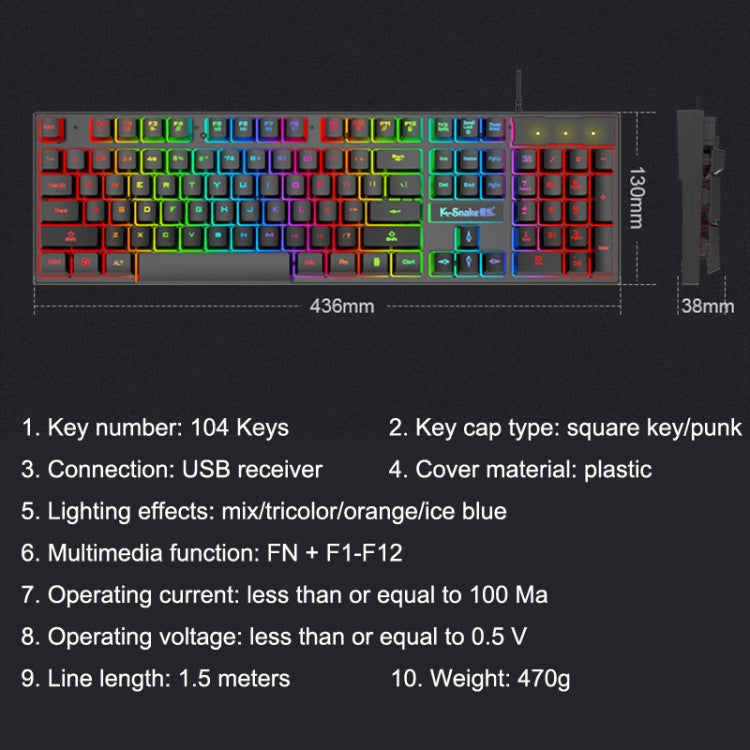K-Snake K4 104 Keys Glowing Game Wired Mechanical Keyboard, Cable Length: 1.5m, Style: