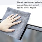 SUITU ST-9000 2pcs Double Suede Car Cleaning Towel Dry Washing Cloth, Size: