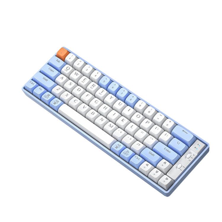 LANGTU GK65 65 Keys Wireless / Bluetooth / Wired Three Model Game Mechanical Keyboard, Cable Length: 1.5m