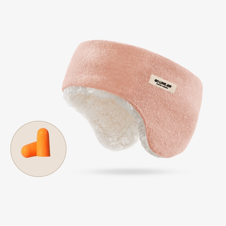 Golovejoy Winter Warm Soundproof Earmuffs + Earplugs Set Sleep Eye Mask — 2 In 1 (Gray)